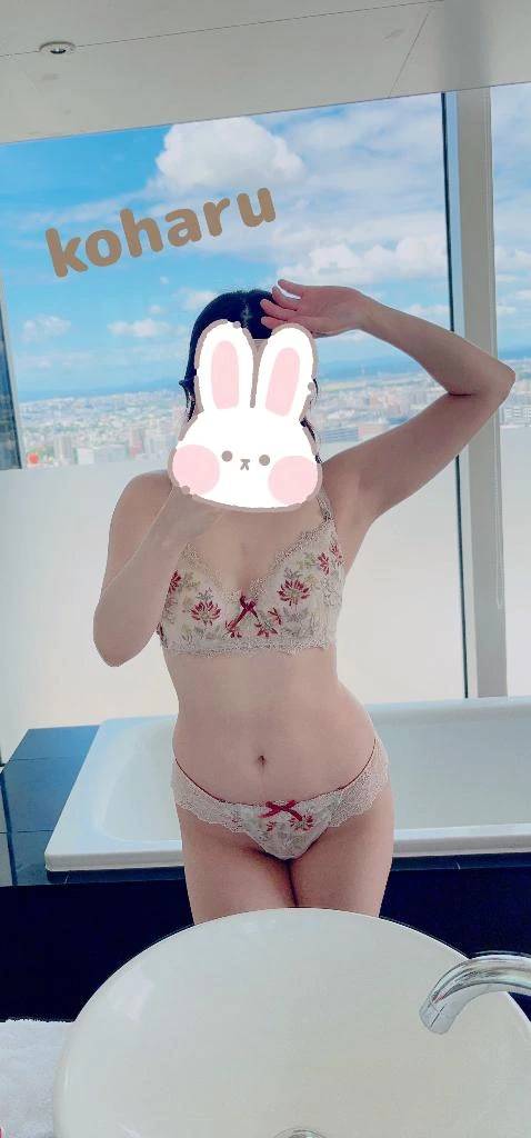 こはる(ごほうびSPA 仙台店)