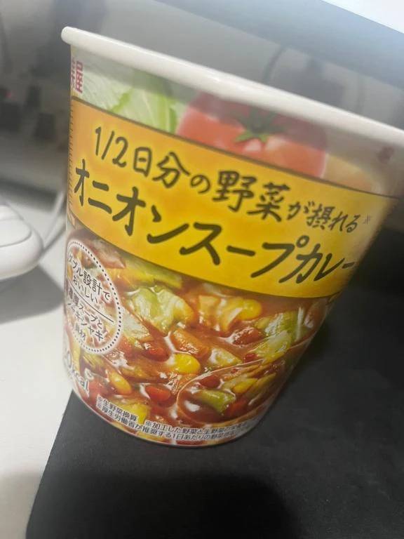 もえか（ごほうびSPA 仙台店）