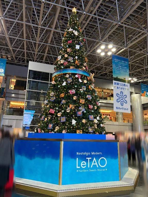 こと（ごほうびSPA 仙台店）