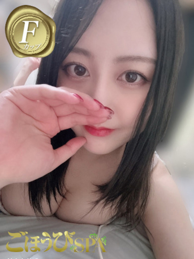 （宮城県 出張マッサージヘルス）