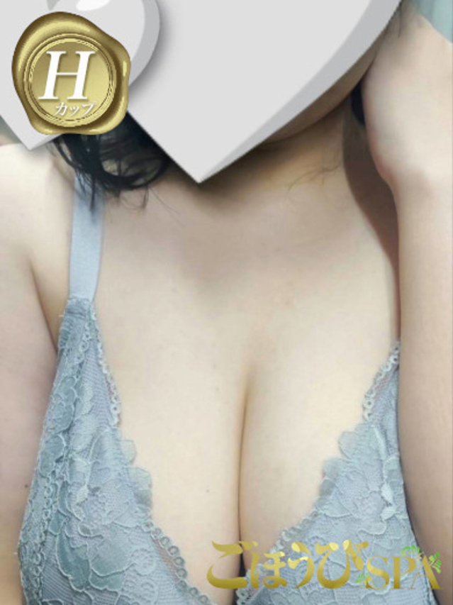 ゆいこ（ごほうびSPA 仙台店）