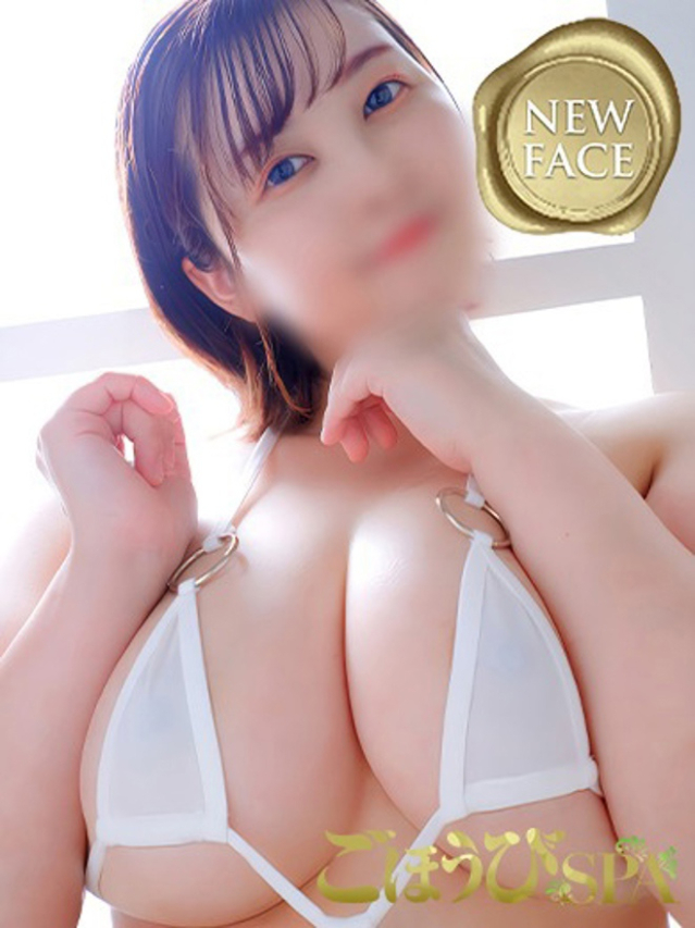 （宮城県 出張マッサージヘルス）