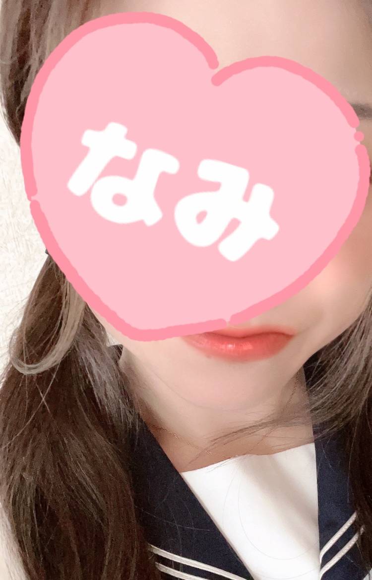 なみ　【激カワ清楚系美女】（花嫁気分 仙南店）