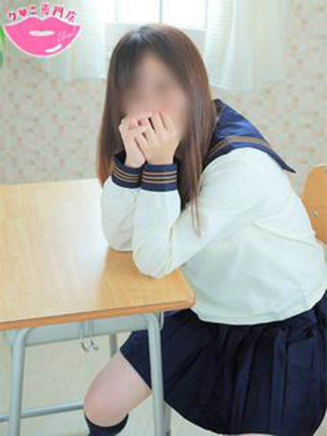 つくし（放課後クンニ倶楽部）