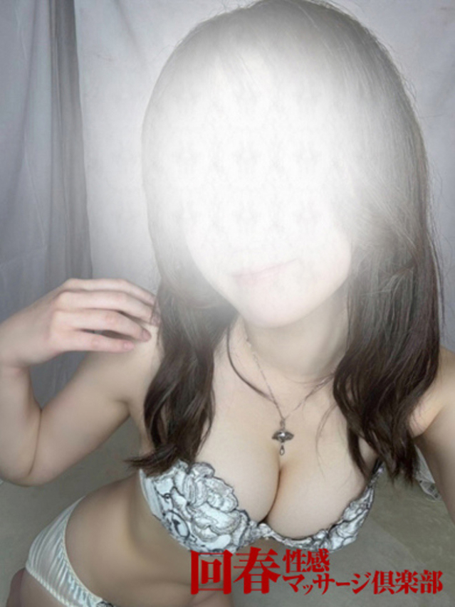 （宮城県 出張アロマ＆M性感）