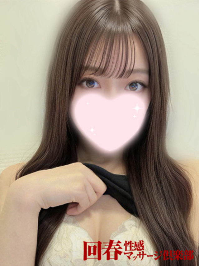 （宮城県 出張アロマ＆M性感）