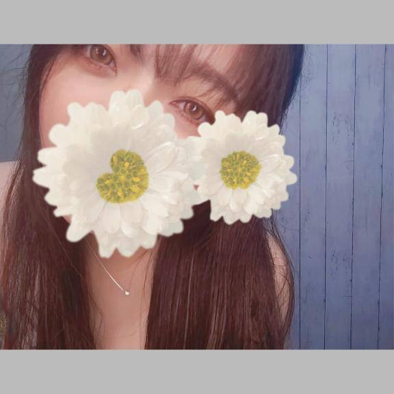 【キました🩷】
