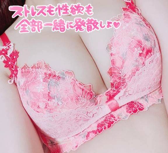 グラマラスボディの💝