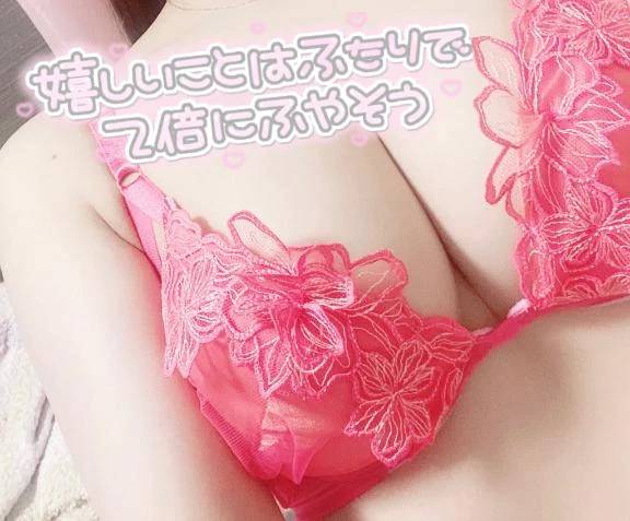 珍しくっても💝