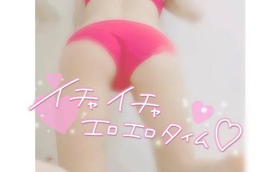 ド変態を圧迫💝