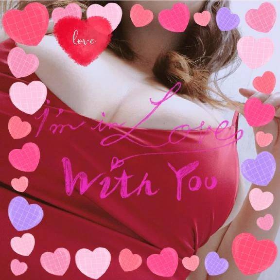 【ありがとう♡】