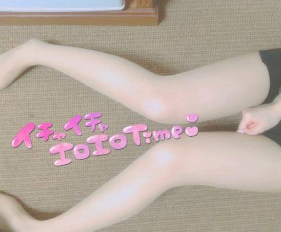 溜まりすぎちゃってたね💝