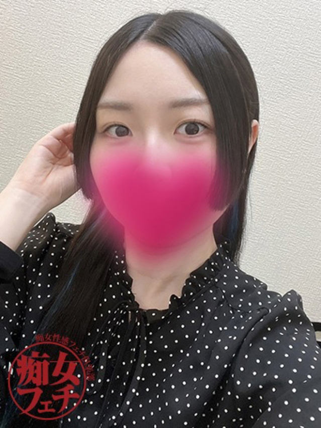 たまき（仙台痴女性感フェチ倶楽部）