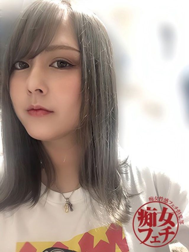 （宮城県 出張アロマ＆M性感）