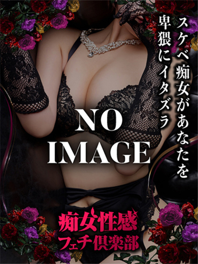 しおり（仙台痴女性感フェチ倶楽部）