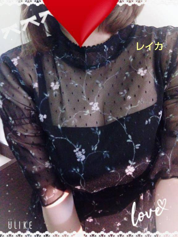 れいか