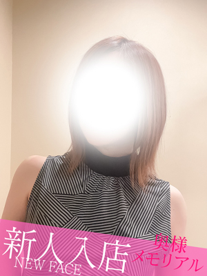 新人わかば（奥様メモリアル　～美人妻たち～）