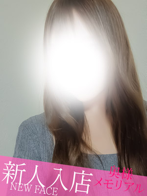 新人こはる（奥様メモリアル　～美人妻たち～）