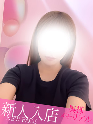 新人はづき（奥様メモリアル　～美人妻たち～）