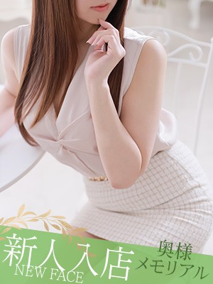 新人みか（奥様メモリアル　～美人妻たち～）