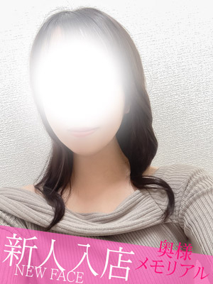 新人まなえ（奥様メモリアル　～美人妻たち～）