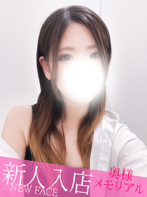 新人あやせ（奥様メモリアル　～美人妻たち～）