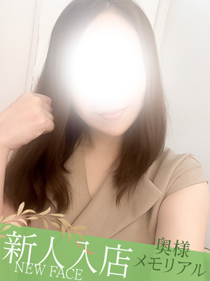 新人ちはる（奥様メモリアル　～美人妻たち～）
