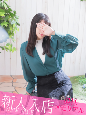 新人ゆずは（奥様メモリアル　～美人妻たち～）