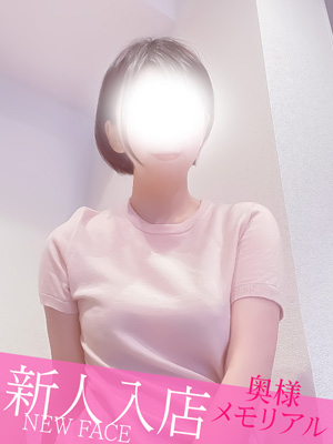 新人もも（奥様メモリアル　～美人妻たち～）