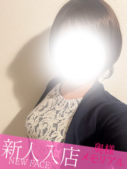 新人ななか