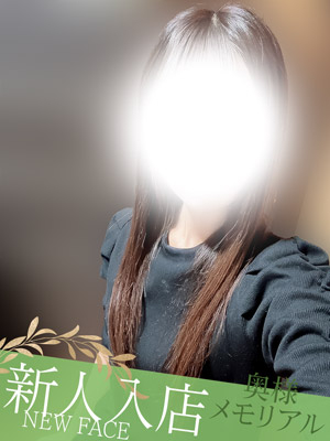 (宮城県 デリヘル)