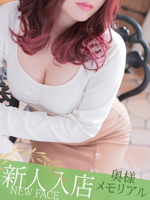 新人みさ（奥様メモリアル　～美人妻たち～）