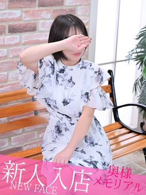 （宮城県 デリヘル）