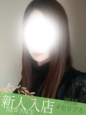 新人みのり（奥様メモリアル　～美人妻たち～）