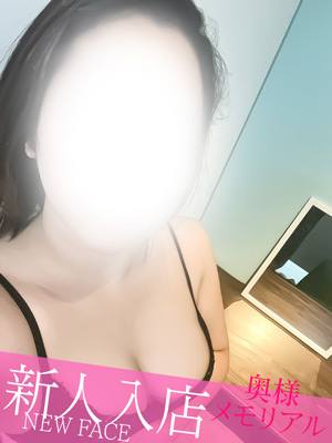 新人まな（奥様メモリアル　～美人妻たち～）