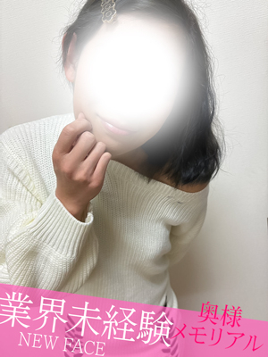 業界未経験新人はる（奥様メモリアル　～美人妻たち～）