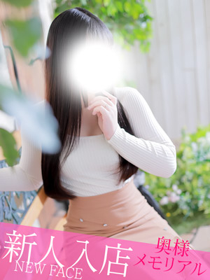 新人りりか（奥様メモリアル　～美人妻たち～）