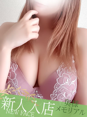 新人かぐや（奥様メモリアル　～美人妻たち～）