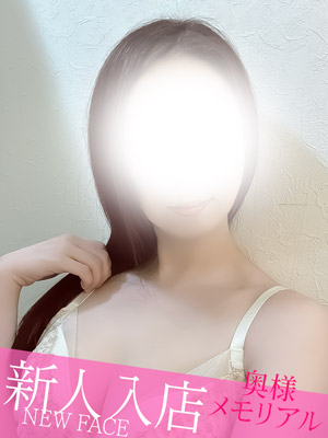 新人かや（奥様メモリアル　～美人妻たち～）