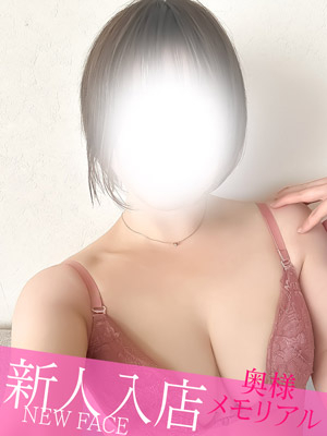 業界未経験新人みなみ（奥様メモリアル　～美人妻たち～）