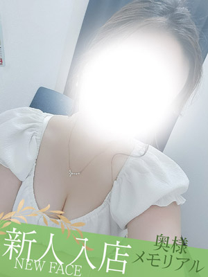 新人まりあ（奥様メモリアル　～美人妻たち～）