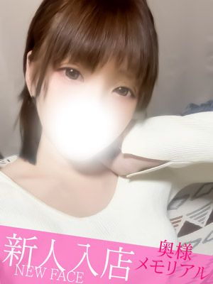 （宮城県 デリヘル）