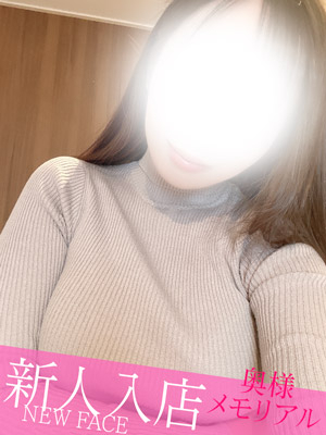 （宮城県 デリヘル）