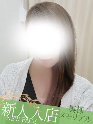 （宮城県 デリヘル）