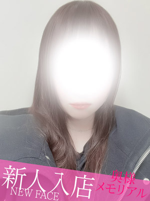 新人えま（奥様メモリアル　～美人妻たち～）