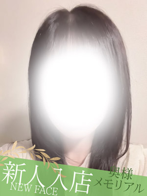 新人ゆうか（奥様メモリアル　～美人妻たち～）