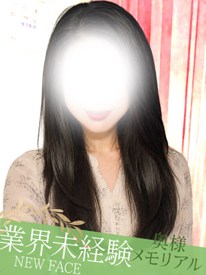 業界未経験新人あかね（奥様メモリアル　～美人妻たち～）