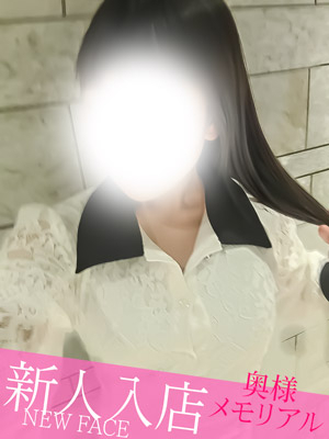 業界未経験新人もえ（奥様メモリアル　～美人妻たち～）