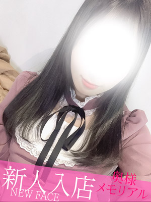新人おとは（奥様メモリアル　～美人妻たち～）