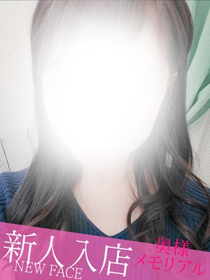 新人ゆい（奥様メモリアル　～美人妻たち～）